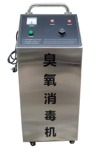 臭氧消毒機(jī)